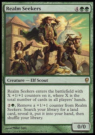 【JPN】《覓境斥候/Realm Seekers》[詭局]