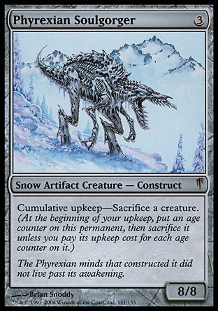 【JPN】《非瑞克西亞吞魂械/Phyrexian Soulgorger》[驟霜]
