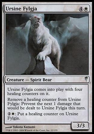 【ENG】《熊身守護靈/Ursine Fylgja》[驟霜]