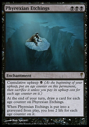 【JPN】《非瑞克西亞蝕刻/Phyrexian Etchings》[驟霜]