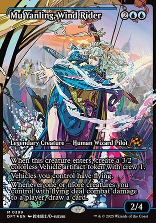 【JPN】 ☆Foil☆ 《御風沐燕靈/Mu Yanling, Wind Rider》[乙太飄移]