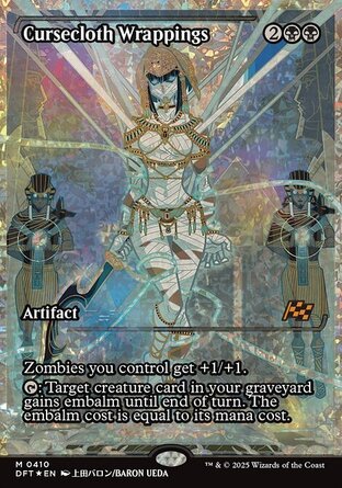 【ENG】 ☆Foil☆ 《受詛包裹布/Cursecloth Wrappings》[乙太飄移]