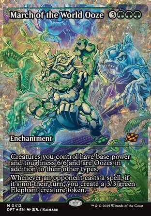 【JPN】 ☆Foil☆ 《流漿行進/March of the World Ooze》[乙太飄移]