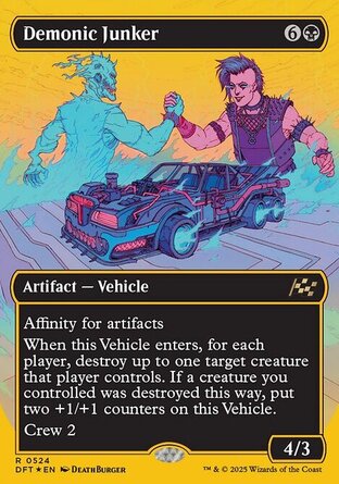 【ENG】 ☆Foil☆ 《魔性破爛車/Demonic Junker》[乙太飄移]