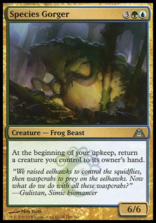【JPN】《噬種蛙獸/Species Gorger》[巨龍迷城]