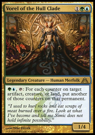 【JPN】《殼進化組的沃瑞/Vorel of the Hull Clade》[巨龍迷城]