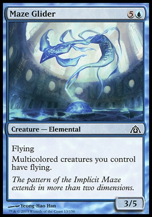 【JPN】《迷宮滑翔獸/Maze Glider》[巨龍迷城]