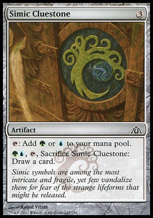 【JPN】《析米克示石/Simic Cluestone》[巨龍迷城]
