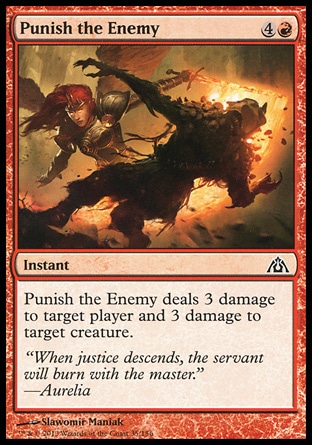 【JPN】《嚴懲敵人/Punish the Enemy》[巨龍迷城]