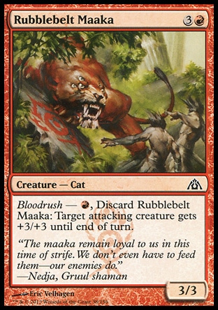 【JPN】《瓦礫區瑪卡獸/Rubblebelt Maaka》[巨龍迷城]