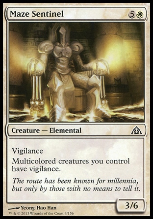 【JPN】《迷宮哨兵/Maze Sentinel》[巨龍迷城]