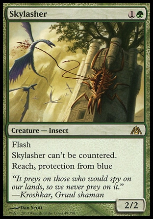 【JPN】《空擊蟲/Skylasher》[巨龍迷城]