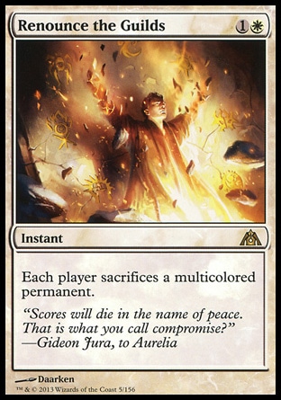 【JPN】《棄絕公會/Renounce the Guilds》[巨龍迷城]