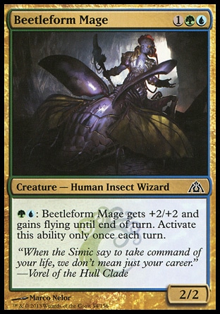 【JPN】《蟲身法師/Beetleform Mage》[巨龍迷城]