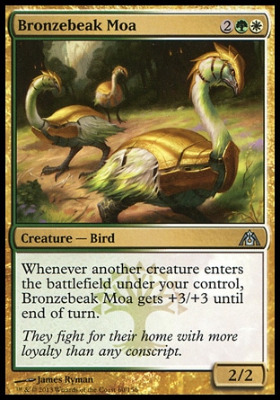 【JPN】《銅喙恐鳥/Bronzebeak Moa》[巨龍迷城]