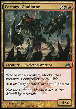【JPN】《屠戮角鬥士/Carnage Gladiator》[巨龍迷城]