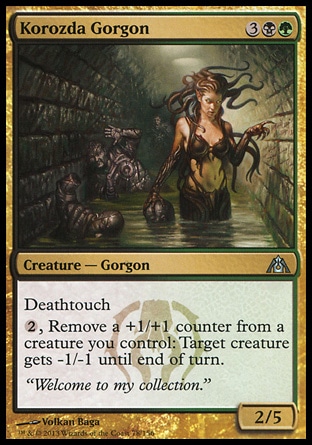 【JPN】《柯羅札蛇髮妖/Korozda Gorgon》[巨龍迷城]
