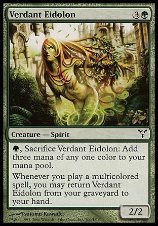 【JPN】《新綠幻靈/Verdant Eidolon》[紛爭]
