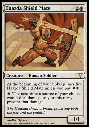 【JPN】《哈資達護盾手/Haazda Shield Mate》[紛爭]