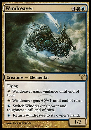 【JPN】《破風者/Windreaver》[紛爭]