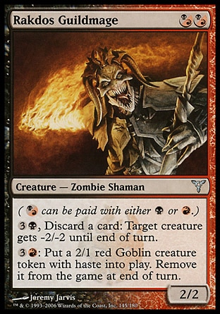 【JPN】《拉鐸司公會法師/Rakdos Guildmage》[紛爭]