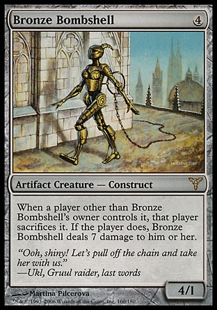 【JPN】《黃銅勁爆女/Bronze Bombshell》[紛爭]