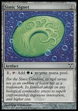 【JPN】《析米克印記/Simic Signet》[紛爭]
