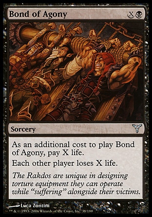 【JPN】《苦痛禁錮/Bond of Agony》[紛爭]
