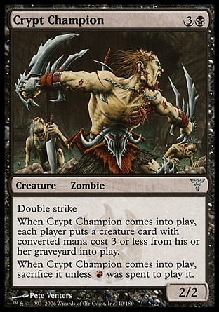 【JPN】《墓穴鬥士/Crypt Champion》[紛爭]