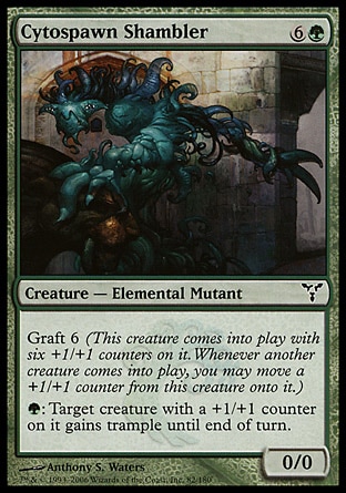 【JPN】《跛行胞塑母體/Cytospawn Shambler》[紛爭]