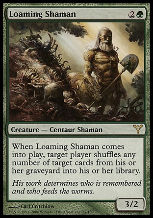 【JPN】《填土祭師/Loaming Shaman》[紛爭]