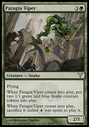 【JPN】《翼翅毒蛇/Patagia Viper》[紛爭]