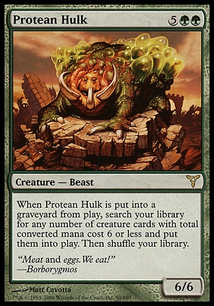 【JPN】《變化巨獸/Protean Hulk》[紛爭]