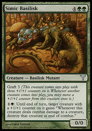 【JPN】《析米克蜥怪/Simic Basilisk》[紛爭]