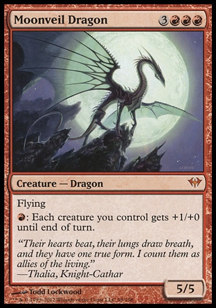 【JPN】《月簾巨龍/Moonveil Dragon》[黑影籠罩]