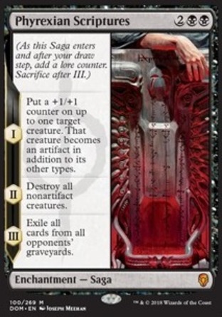 【JPN】《非瑞克西亞經文/Phyrexian Scriptures》[多明納里亞]