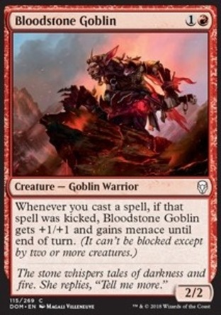 【JPN】《血玉髓鬼怪/Bloodstone Goblin》[多明納里亞]