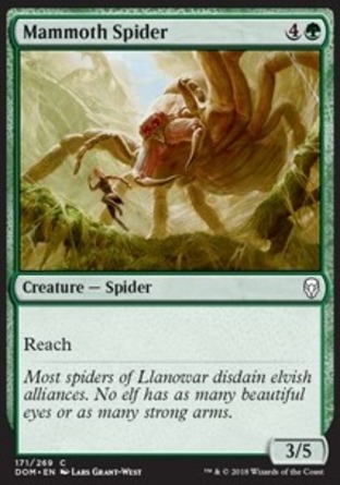 【JPN】《龐巨蜘蛛/Mammoth Spider》[多明納里亞]