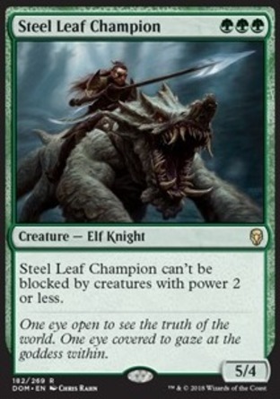 【JPN】《鋼葉鬥士/Steel Leaf Champion》[多明納里亞]