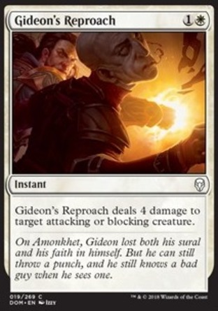 【JPN】《基定的怒責/Gideon's Reproach》[多明納里亞]