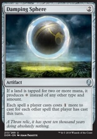 【JPN】《滯阻法球/Damping Sphere》[多明納里亞]