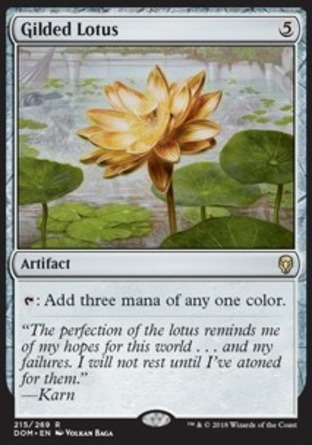 【JPN】《金箔蓮花/Gilded Lotus》[多明納里亞]
