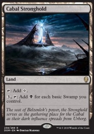 【JPN】《柯幫城塞/Cabal Stronghold》[多明納里亞]