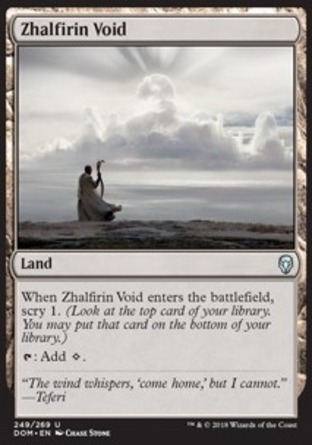 【JPN】《賽費爾虛境/Zhalfirin Void》[多明納里亞]