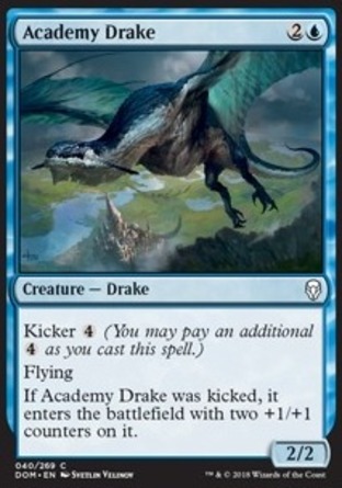 【JPN】《學院龍獸/Academy Drake》[多明納里亞]