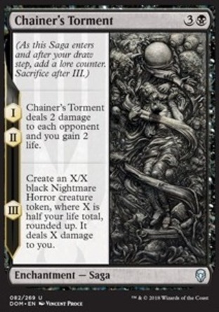 【JPN】《崔納的絕境/Chainer's Torment》[多明納里亞]