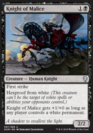 【JPN】《惡意騎士/Knight of Malice》[多明納里亞]
