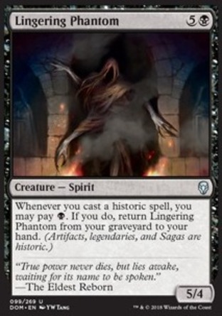 【JPN】《徘徊幻影/Lingering Phantom》[多明納里亞]