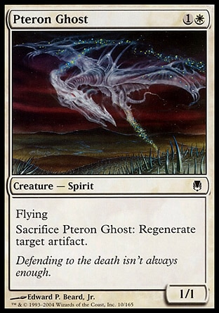 【JPN】《翼獸魂魅/Pteron Ghost》[玄鐵]
