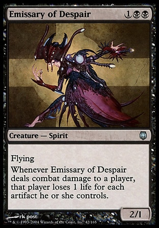 【JPN】《絕望密使/Emissary of Despair》[玄鐵]